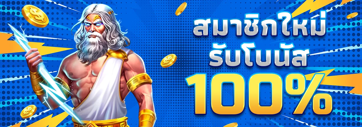 ATT159 เว็บตรง คาสิโน สล็อตออนไลน์ ฝากถอนออโต้