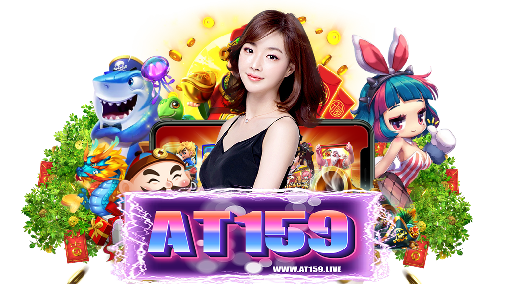 at159-คาสิโนออนไลน์